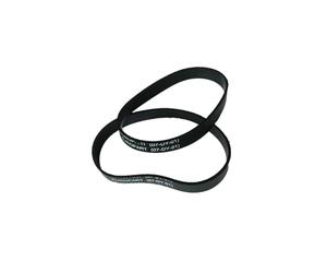 SOS Accessoire Courroie (lot de 2) pour Aspirateur DYSON 907481-02