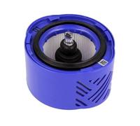 SOS Accessoire Filter Hepa pour Aspirateur 966741-01 BAUKNECHT, DYSON