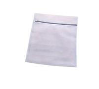 SOS Accessoire Grand sac à linge de 60x60 cm pour Accessoires et entretien TOUTES MARQUES WK301 Accessoires et entretien (WK301 )