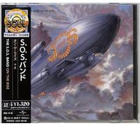 Sos Band - On The Rise [Compact Discs] Bonus Track, Ltd Ed, Japan - Import