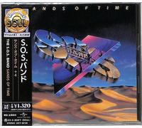 Sos Band – Sands Of Time – CD – Édition limitée Japon (piste bonus, import)