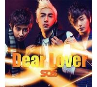 Sos - Dear Lover [Import allemand]