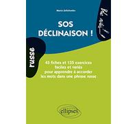 SOS déclinaison Russe