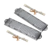 Sosoport 2 pièces Mezouzah Métallique Décorative avec Bénédiction Gravée Religieux pour Porte Entrée Objet pour Protection et Décoration de Maison