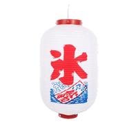 Sosoport Lanterne Suspendue Japonaise Pliable Étanche Blanche 1 PC Abat-Jour Style Japonerie pour Décoration Intérieure et Extérieure de Restaurant Bar Fête et Jardin