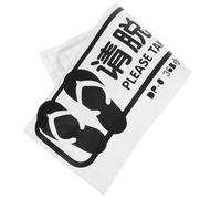 Sosoport Please Take Off Your Shoes Sticker Autocollant Sol Noir Adhesif Facile à Appliquer pour Entrée Salle Yoga Gym Dance