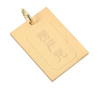 Sosoport porte-clés porte- pour les femmes Bonne chance clé Pendentif de style chinois pendentif porte- pendentif de adulte laiton Golden