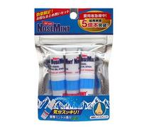 Sosu - Nose Mint Set 2ml x 3