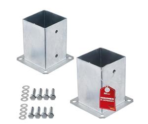 SOTECH SET de 2 douilles de sol carrées 100 x 100 mm, hauteur 152 mm, acier galvanisé à chaud, ancrage de sol à visser pour bois carré - optimal pour une utilisation en extérieur