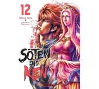 Soten No Ken T12 - Tetsuo Hara - Mangetsu - broché - Manga