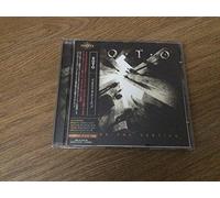 Inside The Vertigo [Import]