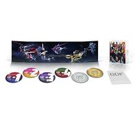 Sotsu-Ginga Kikoutai Majestic Prince Box (4 Blu-Ray) [Edizione: Giappone] [Import]