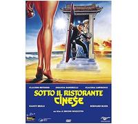 Sotto Il Ristorante Cinese Dvd Italian Import
