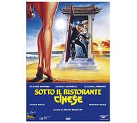 Sotto Il Ristorante Cinese [Import]