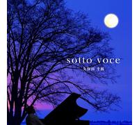 sotto voce