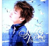Sotto Voce