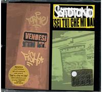 Sottotono (Sei Tu) Che Mi Dai [Import]