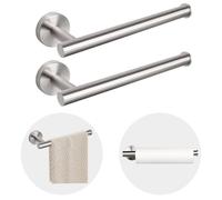 Sotuai Lot de 2 porte-serviettes en acier inoxydable SUS 304 épais pour mur de salle de bain, design moderne de 22,9 cm, porte-serviettes contemporain - Nickel brossé