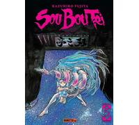 Sou Bou Tei T05