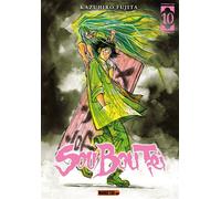Sou Bou Tei T10 - Kazuhiro Fujita - Mangetsu - broché - Manga