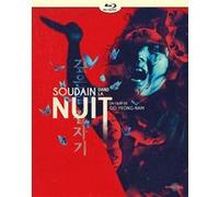 Soudain dans la nuit Blu-ray E