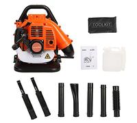 Souffleur à dos à gaz - 52 CC 550 CFM, 2 temps, alimenté par gaz, souffleuse à feuilles avec refroidissement par air pour la poussière, les débris de neige, l'entretien de la pelouse, le nettoyage de