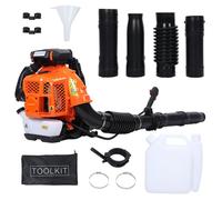 Souffleur à dos thermique, 80cc - 3.5kw - 900CFM - 92.2m-sec -7250r-min - 2.3L - 25.7 mètres cubes-min -Orange -180x50x45cm