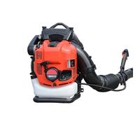 Souffleur À Dos Thermique Essence 4-Temps 1000cc avec Réservoir 2,0L, Faible Bruit, Idéal pour Nettoyer Feuilles, Débris, Routes, Déneigement Et Utilisation Commerciale(Red)