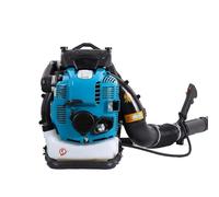 Souffleur À Dos Thermique Essence 4-Temps 1000cc avec Réservoir 2,0L, Faible Bruit, Idéal pour Nettoyer Feuilles, Débris, Routes, Déneigement Et Utilisation Commerciale(Blue)
