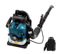 Souffleur à feuilles à essence 4 temps 2600 W 75,6 cc avec réservoir de 0,5 | Souffleur sans fil 4 temps à essence refroidi par air pour terrasses et jardins
