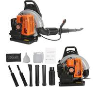 Souffleur à gaz 63 CC 3 HP 2 temps 665 CFM, pour sac à dos, souffleur à dos, soufflerie à gaz, pour sac à dos à essence, souffleur d'herbe avec refroidissement par air, souffleur à neige pour