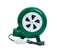 Souffleur d'air Centrifuge pour Barbecue, Souffleur Électrique De Forge, Ventilateur Compact À Pompe Soufflante, pour Camping, Pique-Nique Et Cuisine en Plein Air(40W)