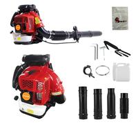 Souffleur de feuilles à gaz, 80 CC 2 temps 900 CFM, alimenté au gaz, souffleur à gaz pour entretien de pelouse, cour, nettoyage de route (rouge)