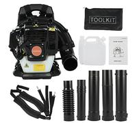 Souffleur de feuilles à gaz, souffleur à dos 52 CC 2 temps, souffleur de feuilles à gaz 550 CFM 1,7 CV, souffleur à gaz pour l'entretien de la pelouse, la poussière, la neige, le nettoyage de la route