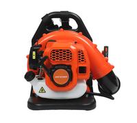 Souffleur de feuilles dorsal à essence 52cc 550CFM 2 temps Souffleur à feuilles thermique 6800r/min 1700W - pour l'extérieur