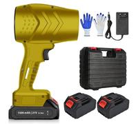 Souffleur Électrique sans Fil Rechargeable, Souffleur à Jet Turbo 30 000 TR/Min, avec 2 Batteries et Chargeur, pour Jardin, Entretien des Pelouses, Déneigement et Nettoyage Domestique(Yellow)