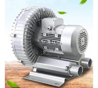 Souffleur régénératif 120W-1100W, Pompe à Vide Industrielle Haute Pression pour soufflage ou Aspiration d'air,souffleur Vortex d'aération des eaux usées, monophasé, Faible Bruit(250W/0.34HP)