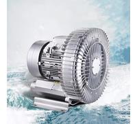 Souffleur Régénératif À Canal Latéral, Monophasé 220 V 50 Hz, Haute Pression, À Anneau Vortex, Pompe À Vide Industrielle for Aquaculture en Étang(350W)