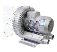 Souffleur Régénératif Monophasé 50 Hz 220 V, Souffleur À Anneau Vortex Haute Pression Haute Efficacité for L'aération des Eaux Usées Et des Bassins À Poissons, Idéal for L'aquarium(1100W/1.48HP)