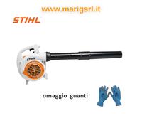 Stihl BG 56