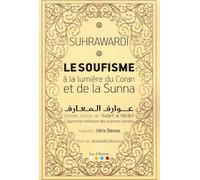 Soufisme à la lumière du Coran et de la Sunna