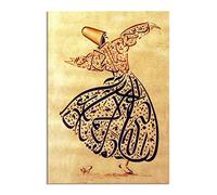 Soufisme Ibn Arabi Affiche et impression Mur Art Religion Toile Peinture Décoration de Maison pour Salon Décor 90x60cm sans cadre