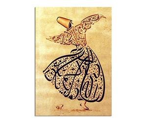 Soufisme Ibn Arabi Affiche et impression Mur Art Religion Toile Peinture Décoration de Maison pour Salon Décor 90x60cm sans cadre