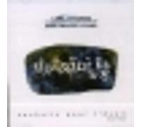 Souhaits pour l'éveil