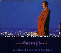 Gyourme Lama - Souhaits Pour I Eveil