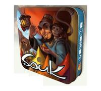 Bombyx Souk