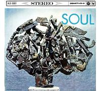 SOUL-モダンジャズ三人の会- [NIPPON JAZZ SPIRITS-和ジャズ傑作選-]