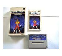 Soul Blader - IMPORT JAPONAIS G
