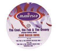 Soul Bossa Nova [12 inch] [Import]