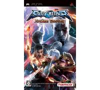 Soul Calibur: Broken Destiny[Import Japonais]